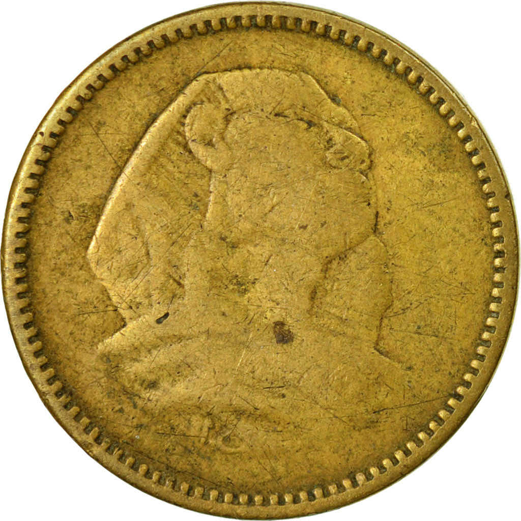 Coin, Egypt, Millieme, AH 1374/1954, VF(20-25), Aluminum-Bronze, KM:375