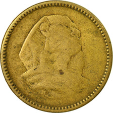 Coin, Egypt, Millieme, AH 1374/1954, VF(20-25), Aluminum-Bronze, KM:375