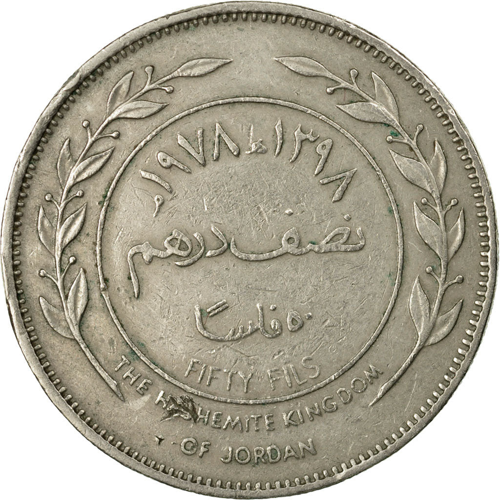 Coin, Jordan, Hussein, 50 Fils, 1/2 Dirham, 1977/AH1397, EF(40-45)