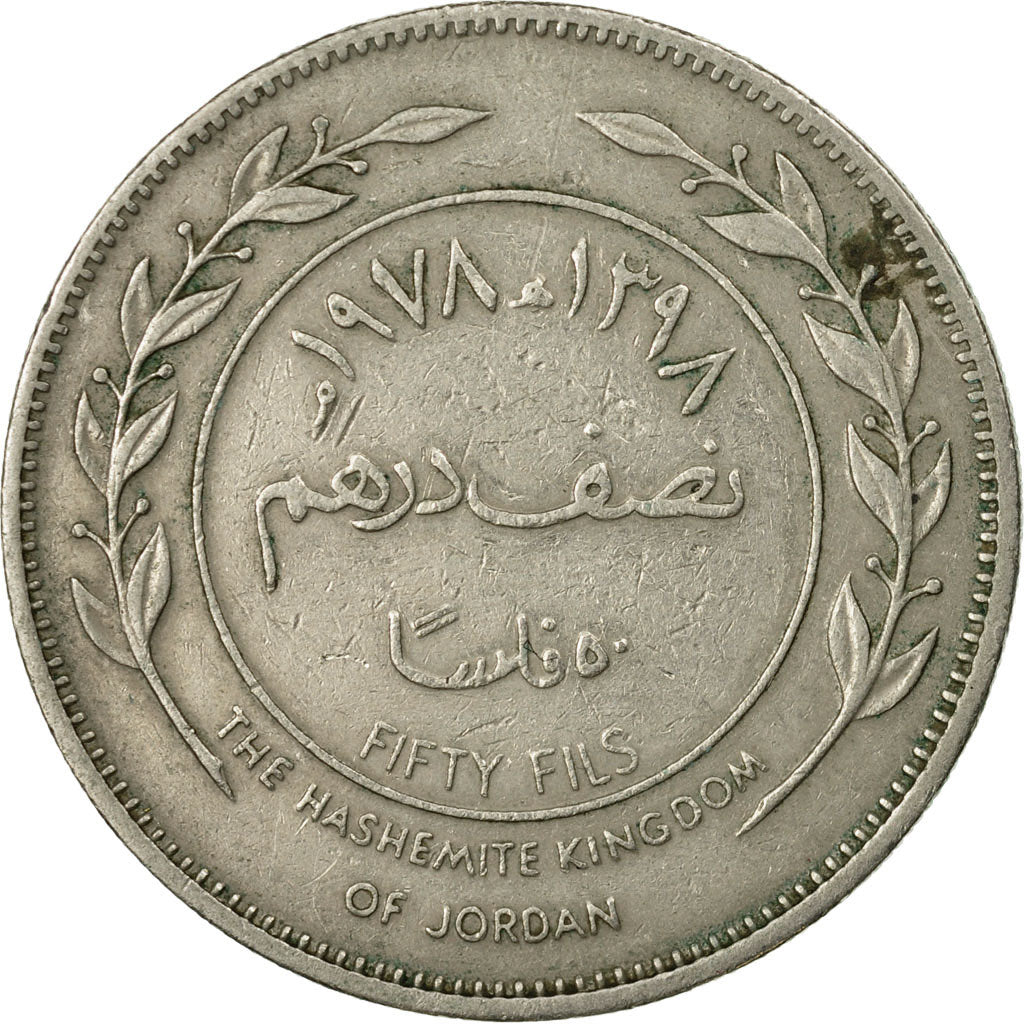 Coin, Jordan, Hussein, 50 Fils, 1/2 Dirham, 1977/AH1397, VF(30-35)