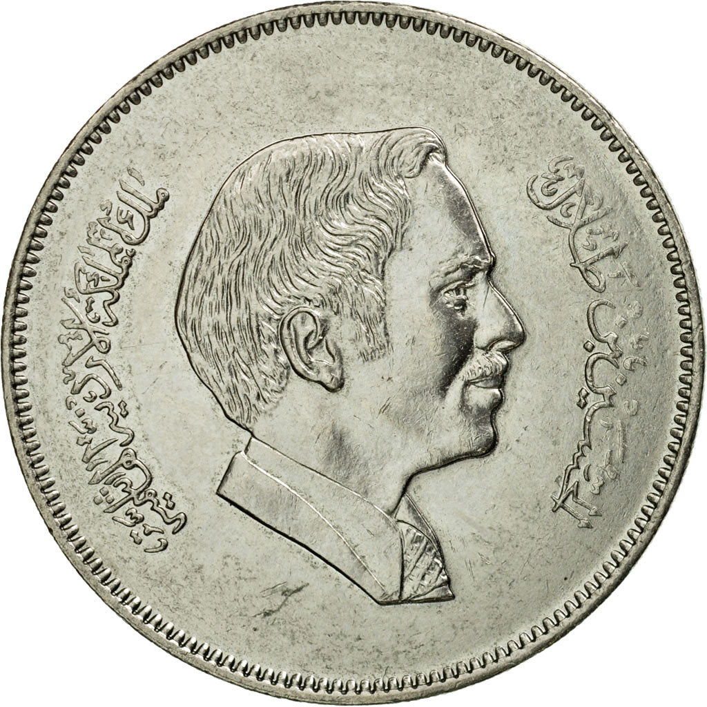 Coin, Jordan, Hussein, 100 Fils, Dirham, 1994/AH1404, EF(40-45), Copper-nickel