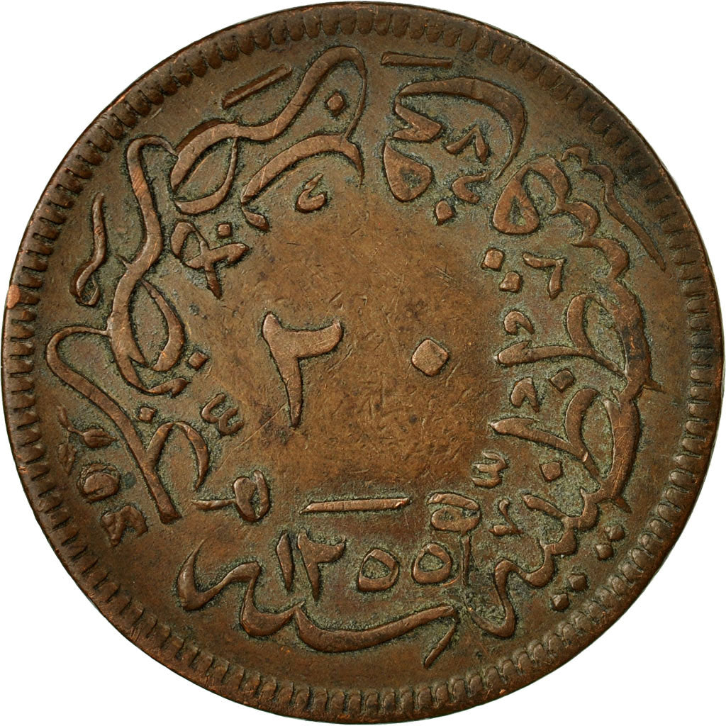 Coin, Turkey, Abdul Mejid, 20 Para, 1859/AH1255, Qustantiniyah, EF(40-45)