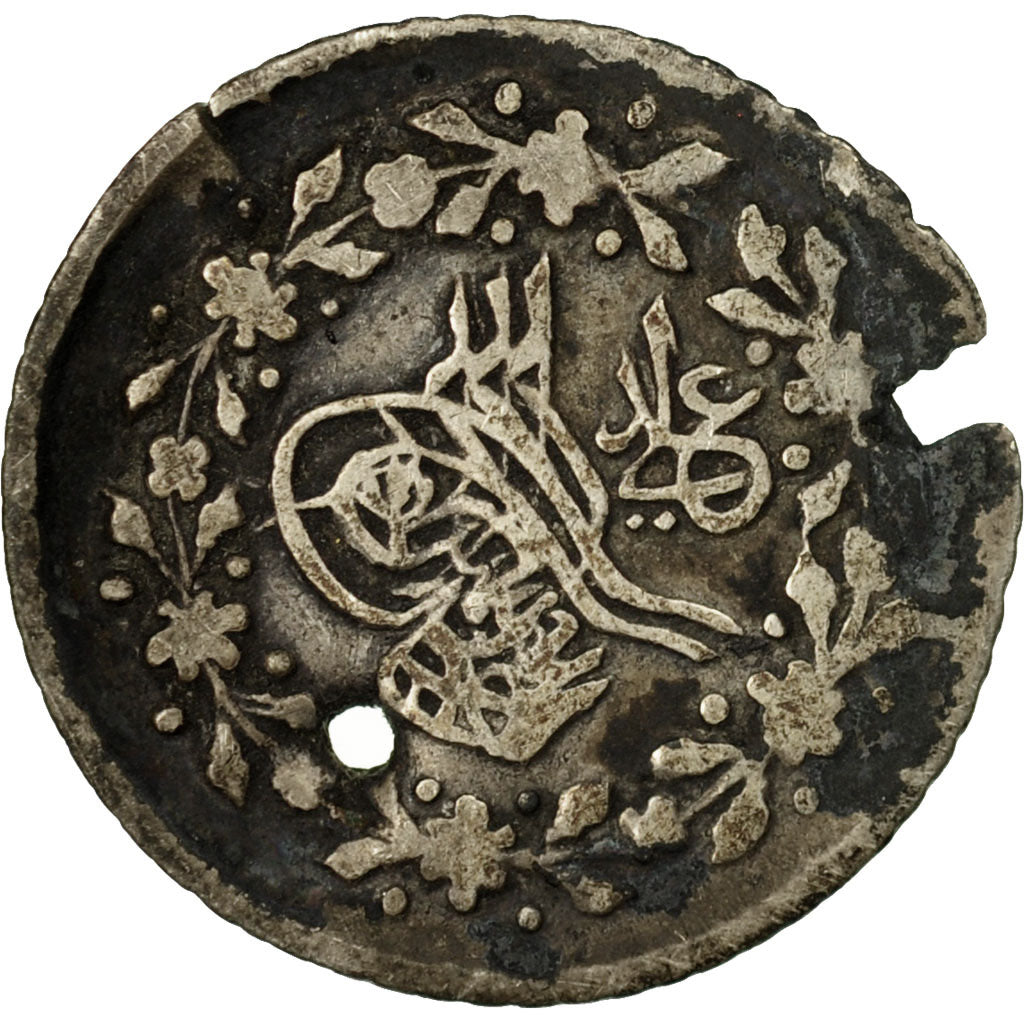 Coin, Egypt, Mahmud II, Qirsh, 1833/AH1223, VF(20-25), Billon, KM:181