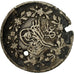 Coin, Egypt, Mahmud II, Qirsh, 1833/AH1223, VF(20-25), Billon, KM:181