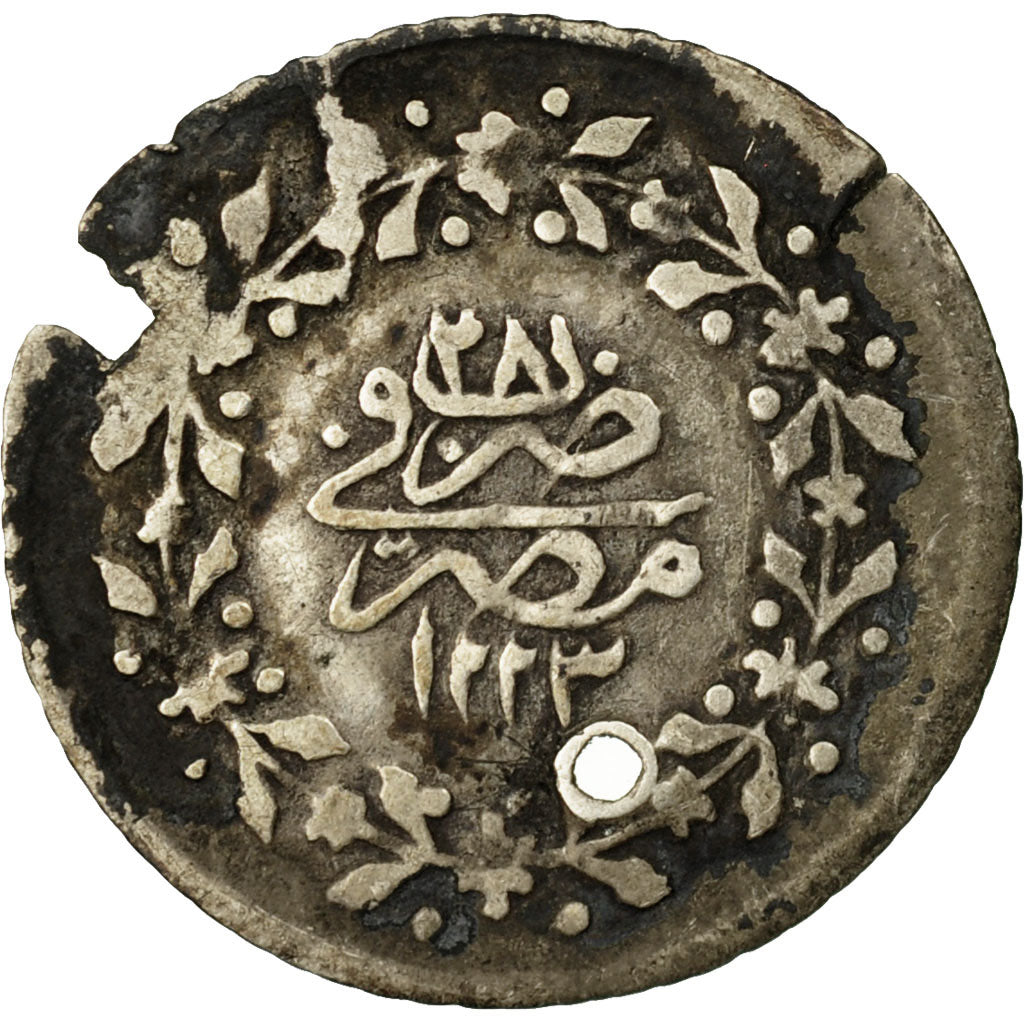 Coin, Egypt, Mahmud II, Qirsh, 1833/AH1223, VF(20-25), Billon, KM:181