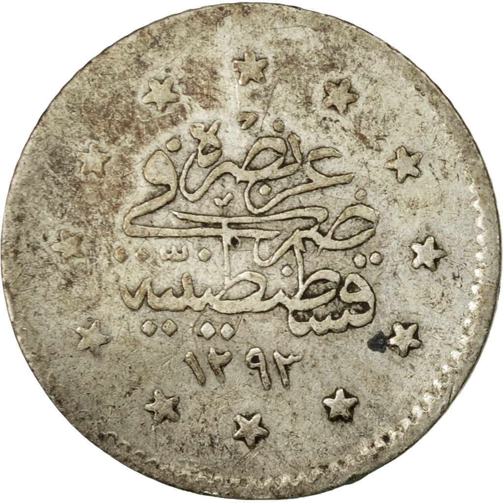 Coin, Turkey, Abdul Hamid II, Kurush, 1883/AH1293, Qustantiniyah, EF(40-45)