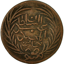 Coin, Tunisia, TUNIS, Sultan Abdul Mejid, 3 Nasri, 1852/AH1269, Paris