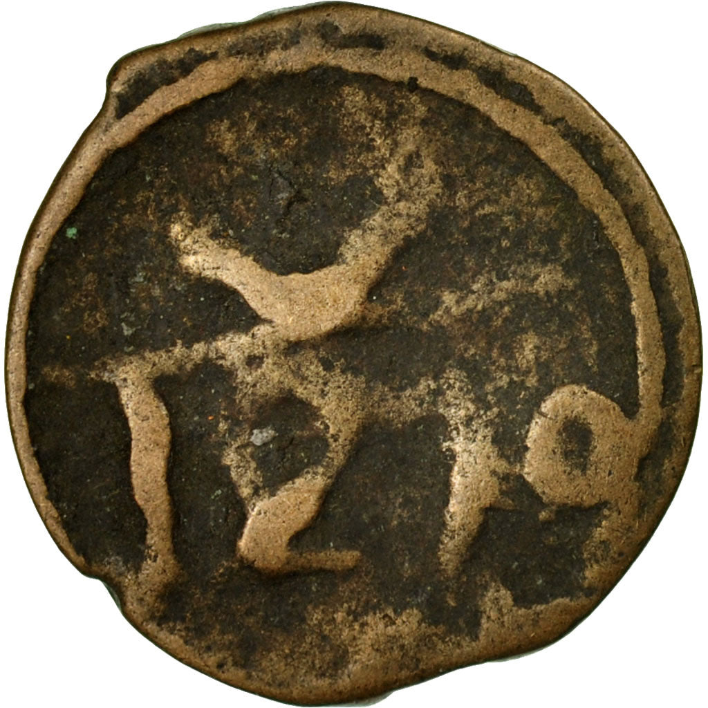 Coin, Morocco, Sidi Mohammed IV, Falus, First Standard, 1862/AH1279, 1Without