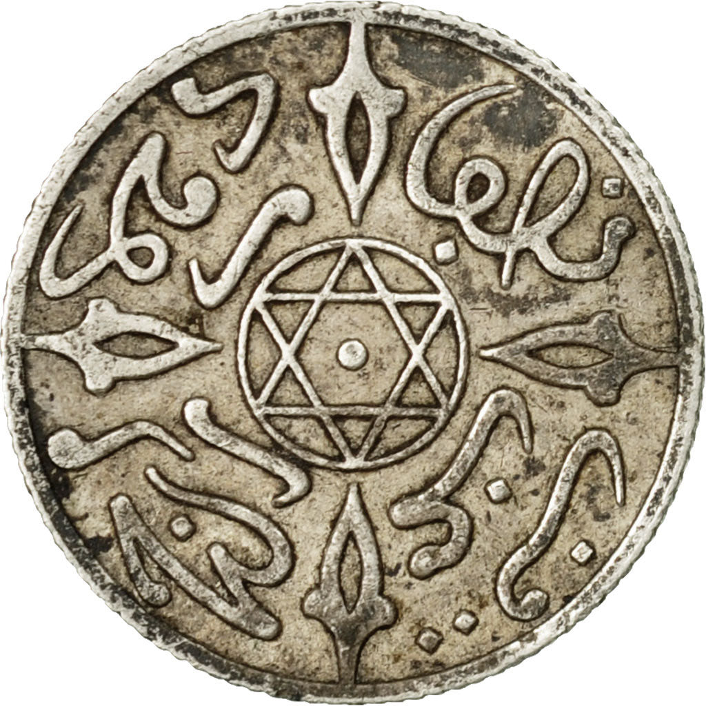 Coin, Morocco, 'Abd al-Aziz, 1/2 Dirham, 1899/AH1317, Paris, EF(40-45), Silver
