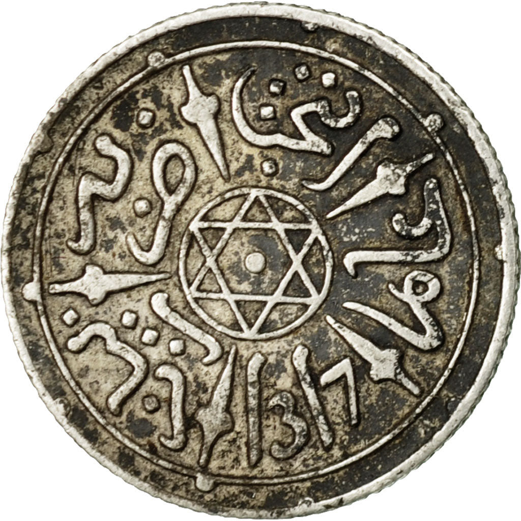 Coin, Morocco, 'Abd al-Aziz, 1/2 Dirham, 1899/AH1317, Paris, EF(40-45), Silver