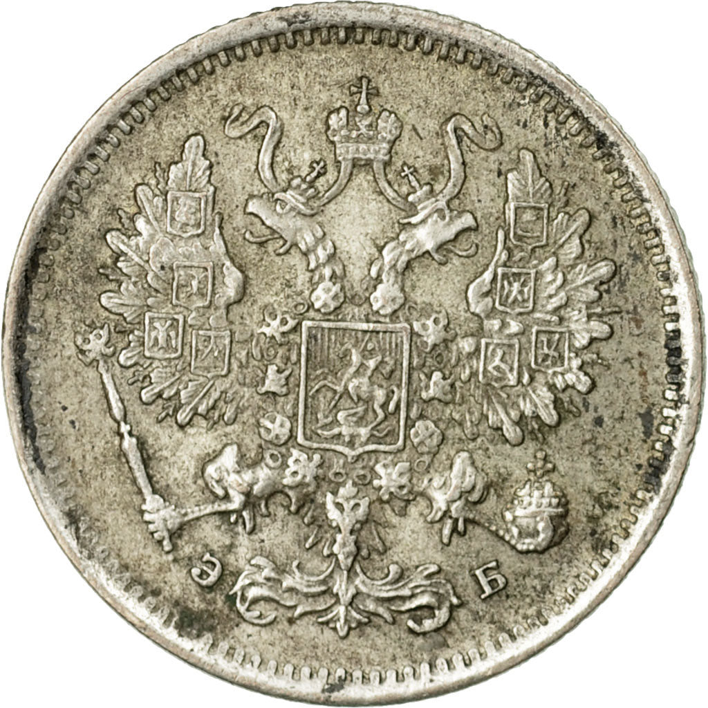 Coin, Russia, Nicholas II, 10 Kopeks, 1899, Saint-Petersburg, VF(30-35), Silver