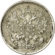 Coin, Russia, Nicholas II, 10 Kopeks, 1899, Saint-Petersburg, VF(30-35), Silver