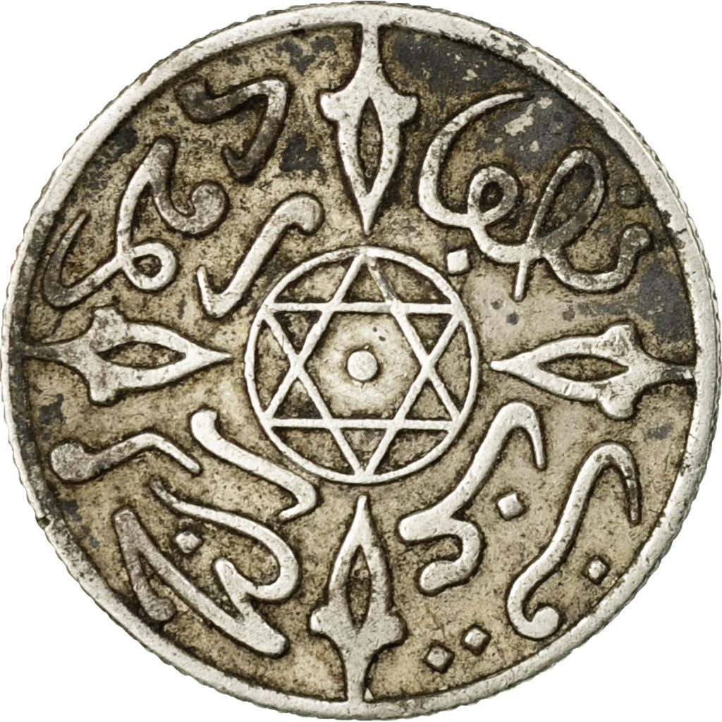 Coin, Morocco, 'Abd al-Aziz, 1/2 Dirham, 1897/AH1315, Paris, VF(30-35), Silver