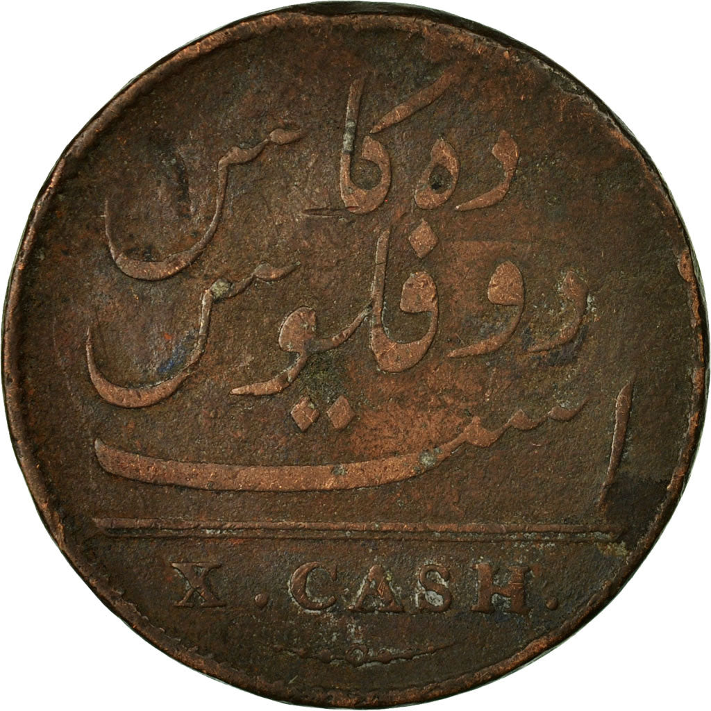 Coin, INDIA-BRITISH, MADRAS PRESIDENCY, 10 Cash, 1803, Soho Mint, Birmingham
