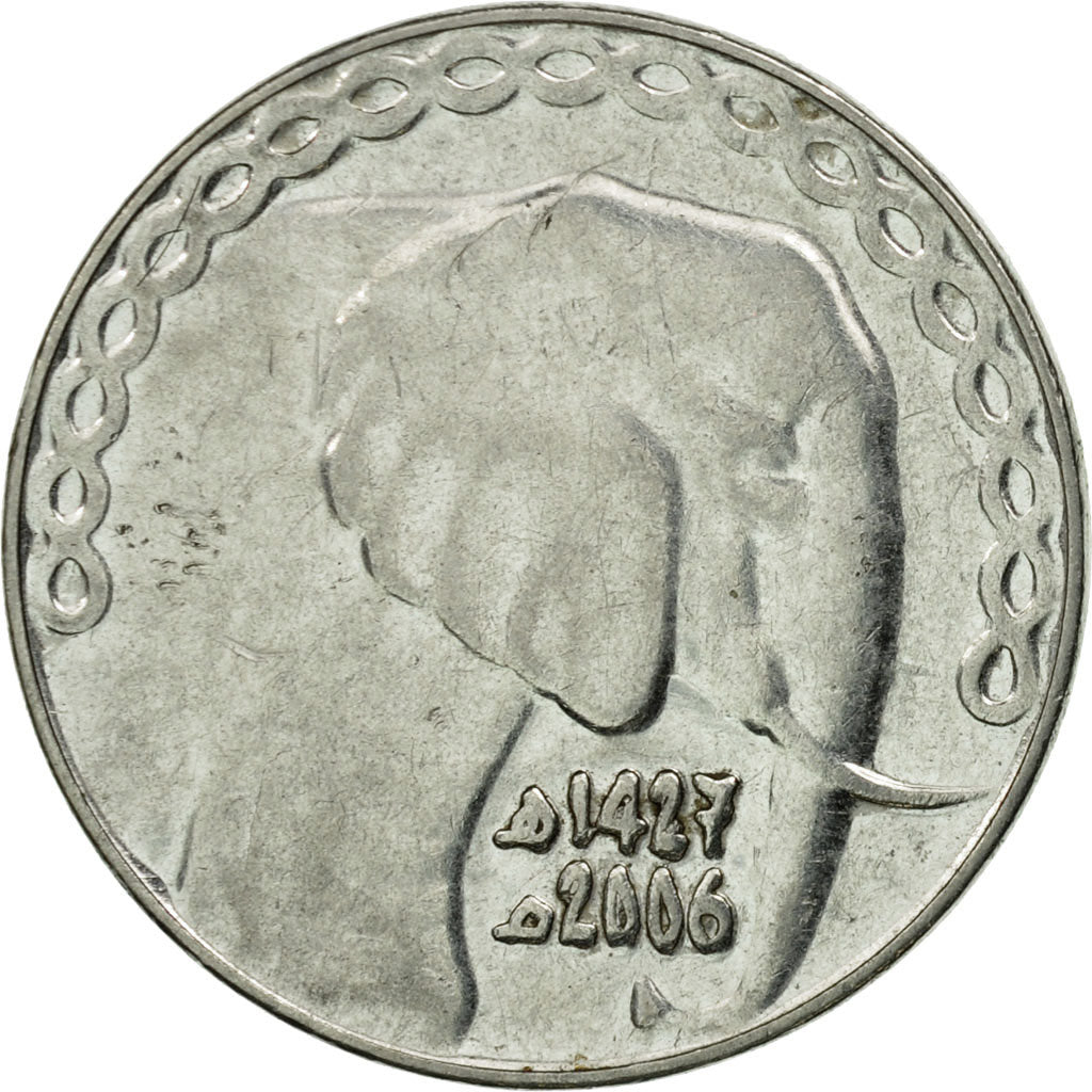 Coin, Algeria, 5 Dinars, 2006/AH1427, Algiers, EF(40-45), Stainless Steel