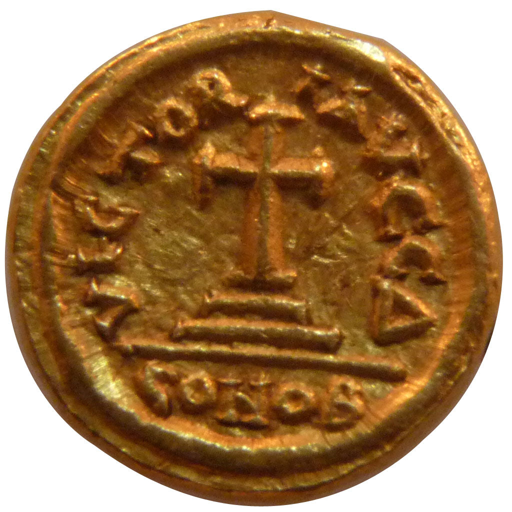 Heraclius 610-641, Solidus, Carthage, AU(55-58), Gold, 4.50