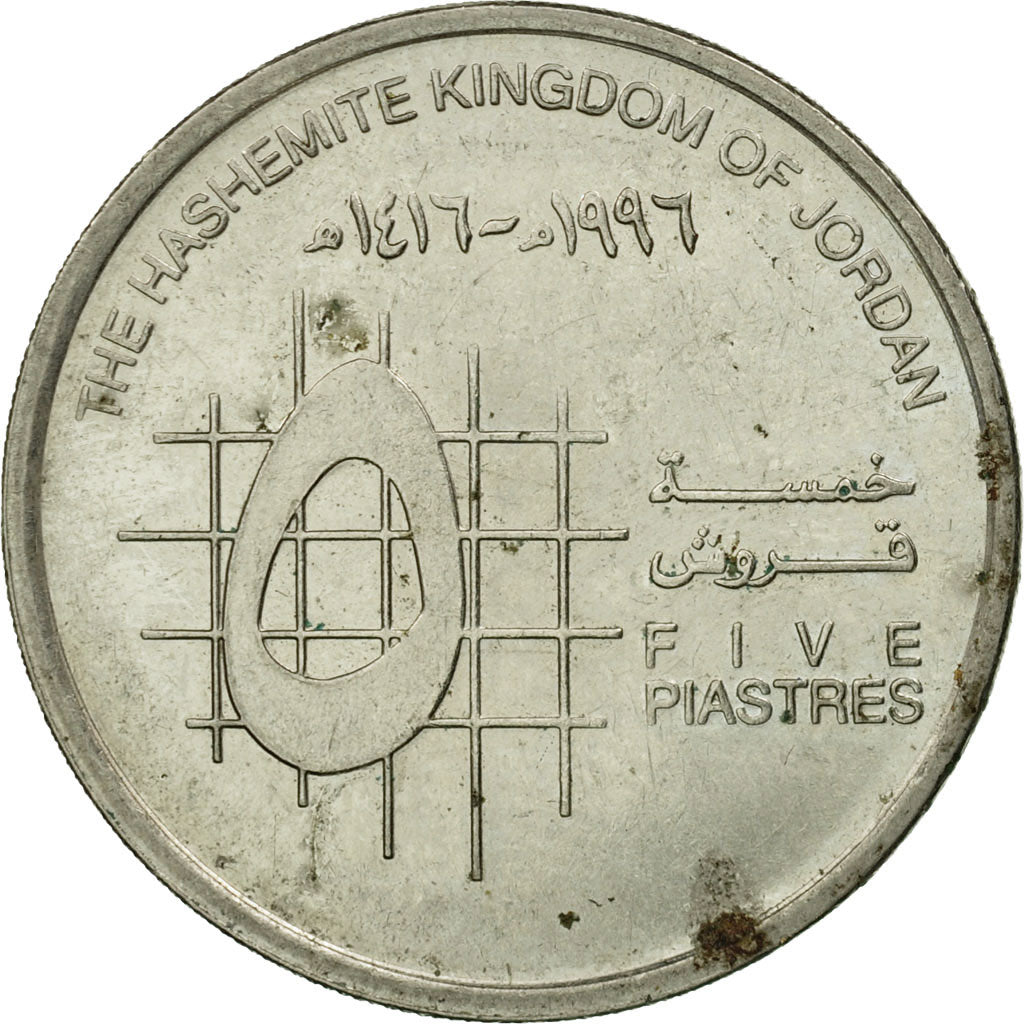 Monnaie, Jordan, Hussein, 5 Piastres, 1996/AH1416, TB, Nickel plated steel