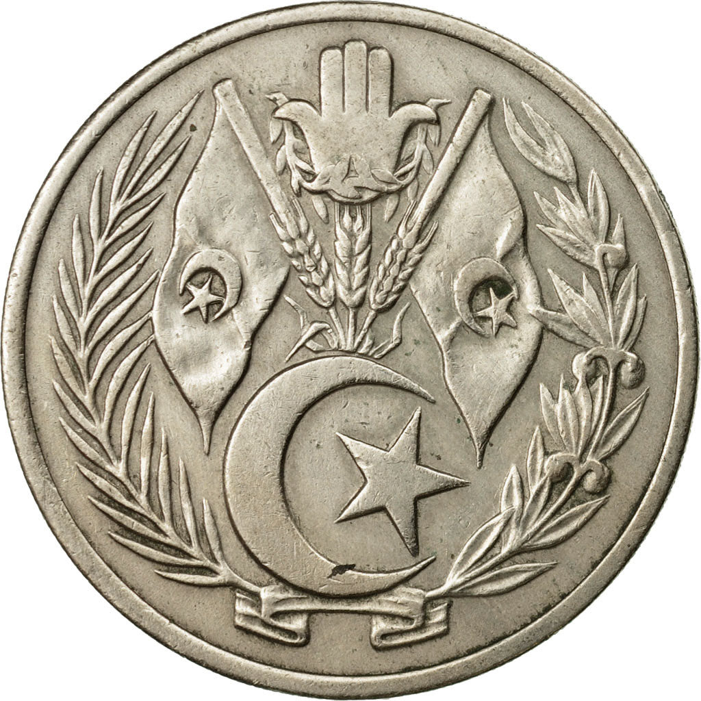 Coin, Algeria, Dinar, 1964/AH1383, Paris, EF(40-45), Copper-nickel, KM:100