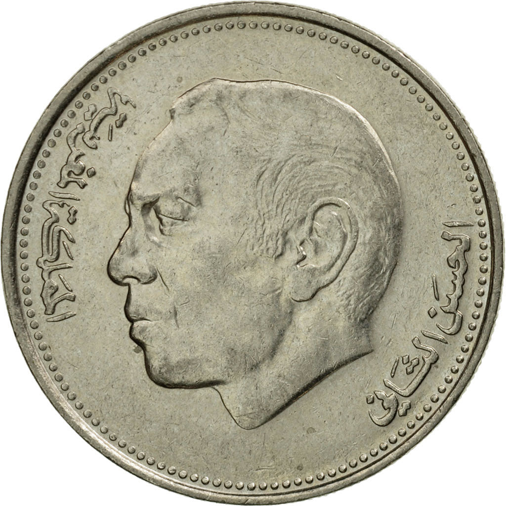Moneda, Marruecos, al-Hassan II, Dirham, 1987/AH1407, Paris, MBC+, Cobre -