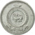 Moneta, Ceylon, Elizabeth II, Cent, 1971, SPL, Alluminio, KM:127