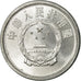 Coin, CHINA, PEOPLE'S REPUBLIC, Fen, 1983, MS(63), Aluminum, KM:1