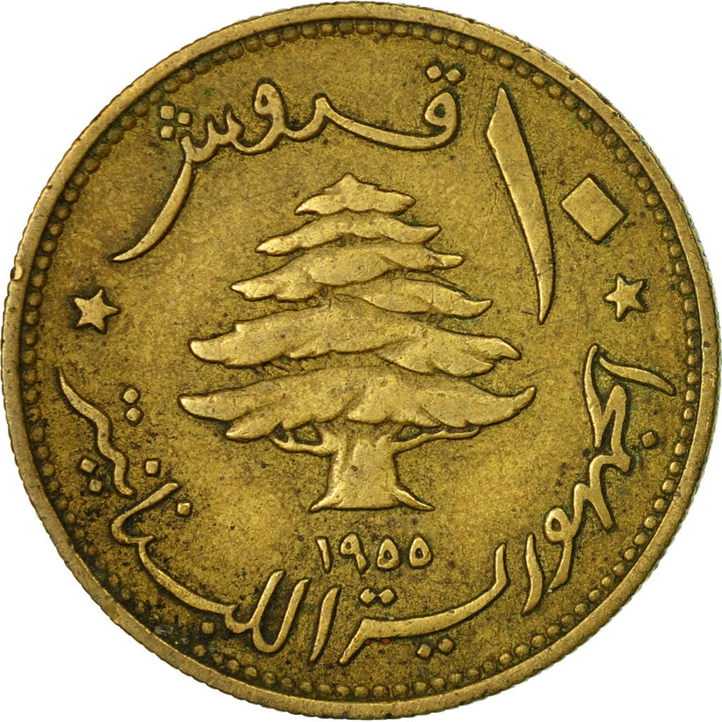 Coin, Lebanon, 10 Piastres, 1955, Paris, EF(40-45), Aluminum-Bronze, KM:23