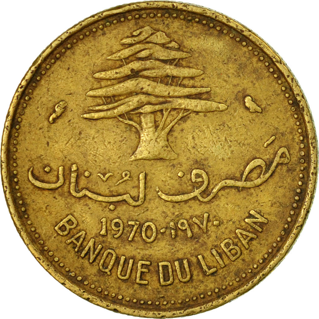 Coin, Lebanon, 10 Piastres, 1970, Paris, VF(30-35), Nickel-brass, KM:26