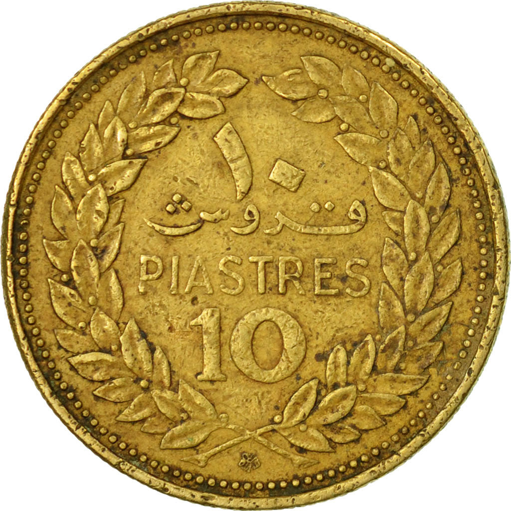 Coin, Lebanon, 10 Piastres, 1970, Paris, VF(30-35), Nickel-brass, KM:26