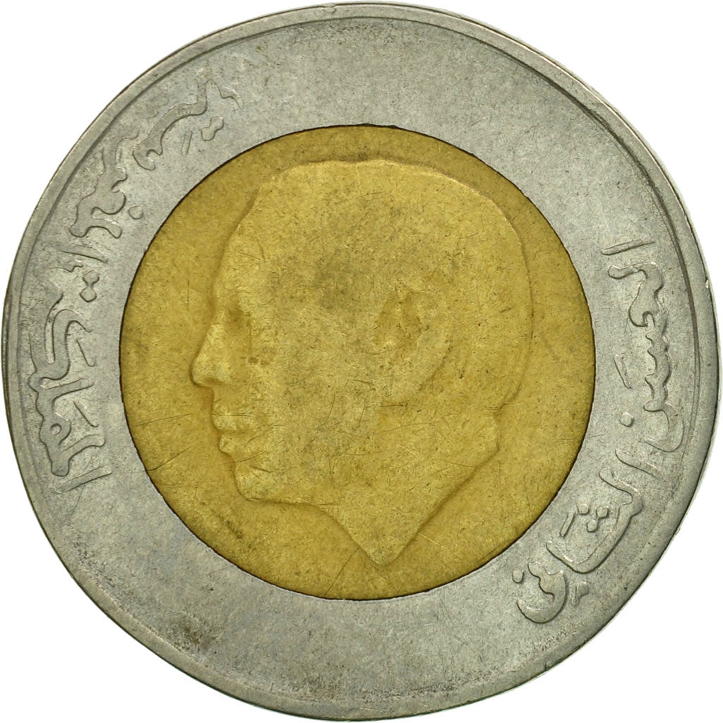 Coin, Morocco, al-Hassan II, 5 Dirhams, 1987/AH1407, Paris, VF(30-35)