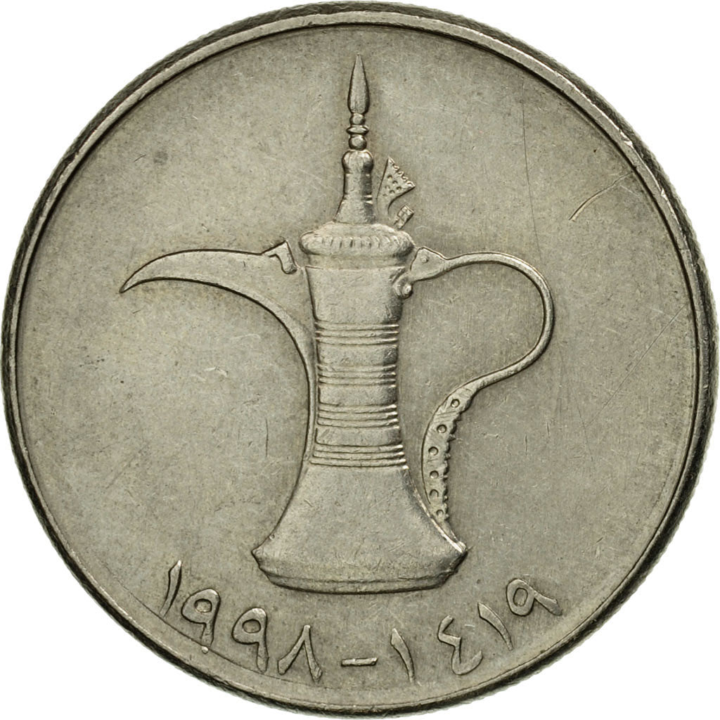 Coin, United Arab Emirates, Dirham, 1998/AH1419, British Royal Mint, EF(40-45)
