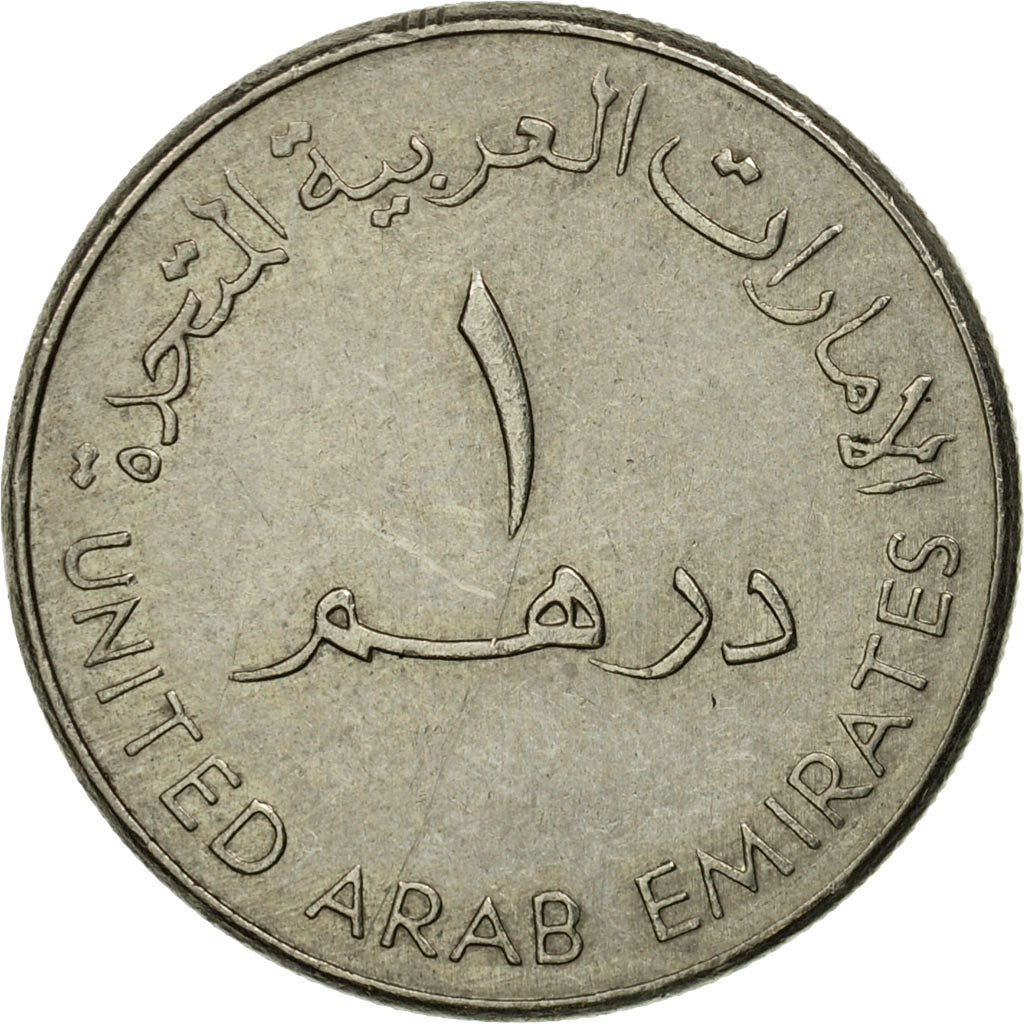 Coin, United Arab Emirates, Dirham, 1998/AH1419, British Royal Mint, EF(40-45)