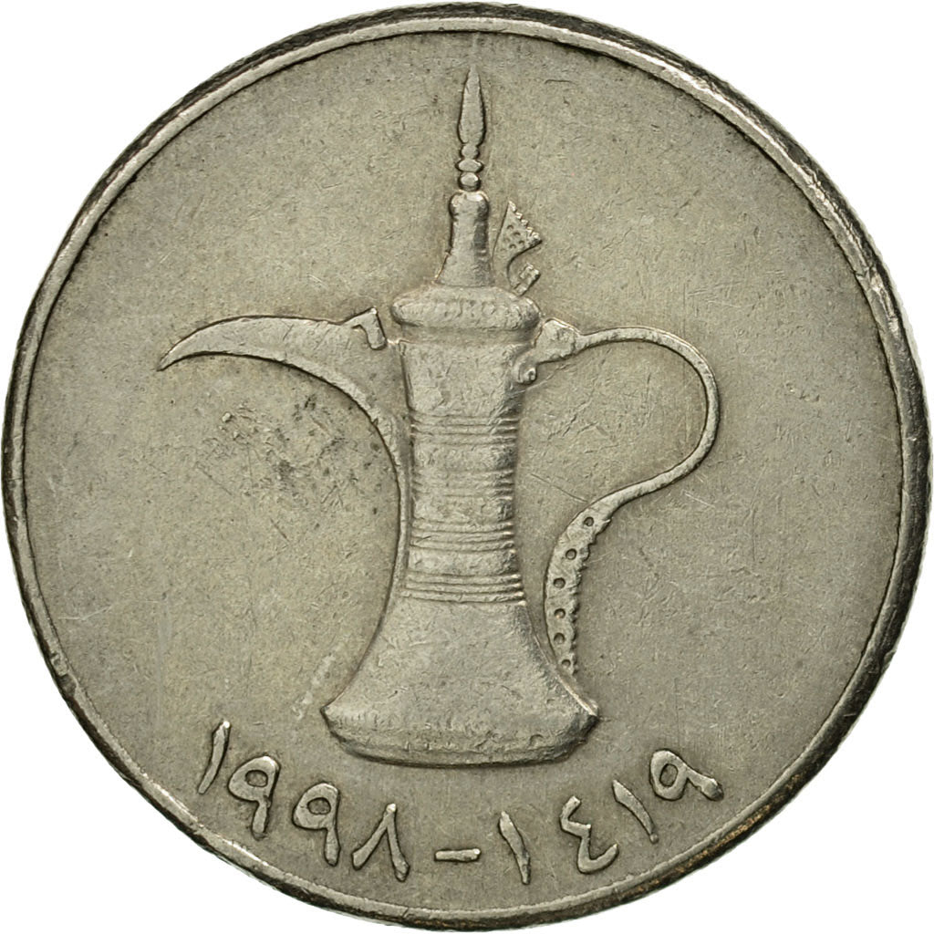 Coin, United Arab Emirates, Dirham, 1998/AH1419, British Royal Mint, VF(30-35)