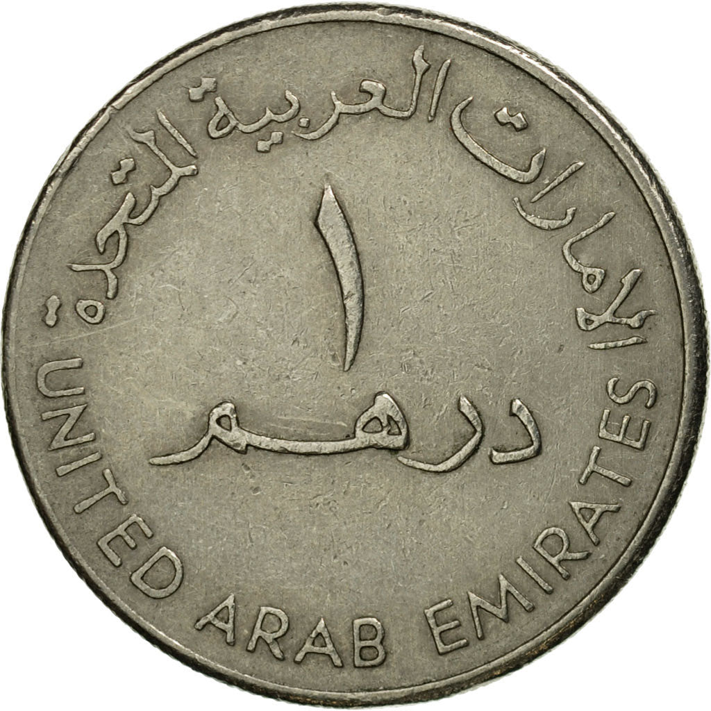 Coin, United Arab Emirates, Dirham, 1998/AH1419, British Royal Mint, VF(30-35)