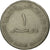Moneta, Emirati Arabi Uniti, Dirham, 1998/AH1419, British Royal Mint, MB+