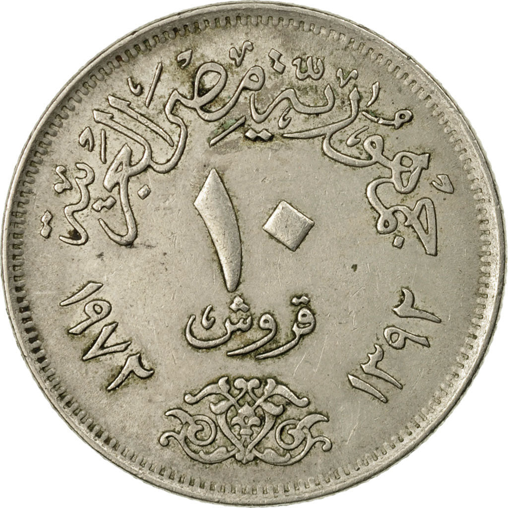 Coin, Egypt, 10 Piastres, 1972/AH1392, EF(40-45), Copper-nickel, KM:430