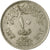 Moneta, Egipt, 10 Piastres, 1972/AH1392, EF(40-45), Miedź-Nikiel, KM:430