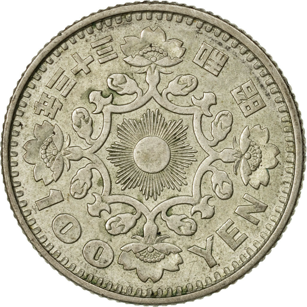 Coin, Japan, Hirohito, 100 Yen, 1958, EF(40-45), Silver, KM:77