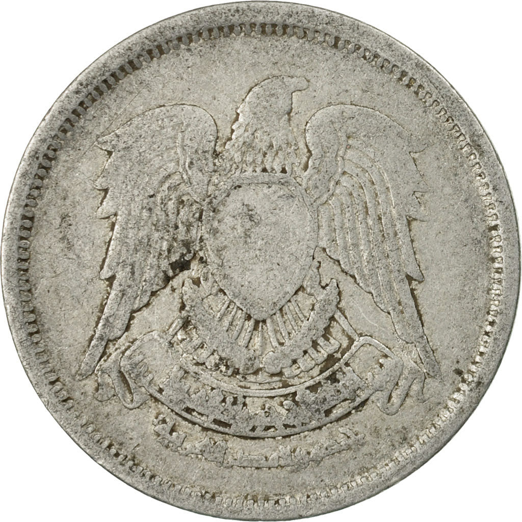 Münze, Ägypten, 10 Milliemes, 1972/AH1392, SGE+, Aluminium, KM:A426