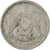 Coin, Egypt, 10 Milliemes, 1972/AH1392, F(12-15), Aluminum, KM:A426