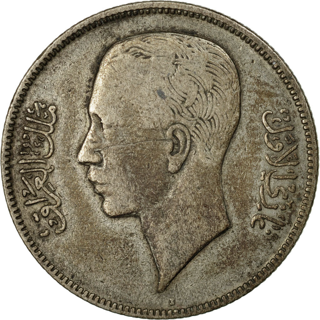 Coin, Iraq, Ghazi I, 50 Fils, 1938/AH1357, EF(40-45), Silver, KM:104