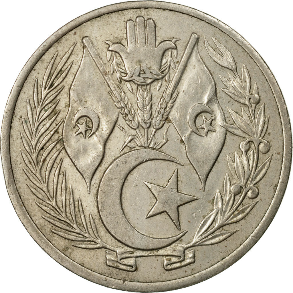 Coin, Algeria, Dinar, 1964/AH1383, Paris, EF(40-45), Copper-nickel, KM:100