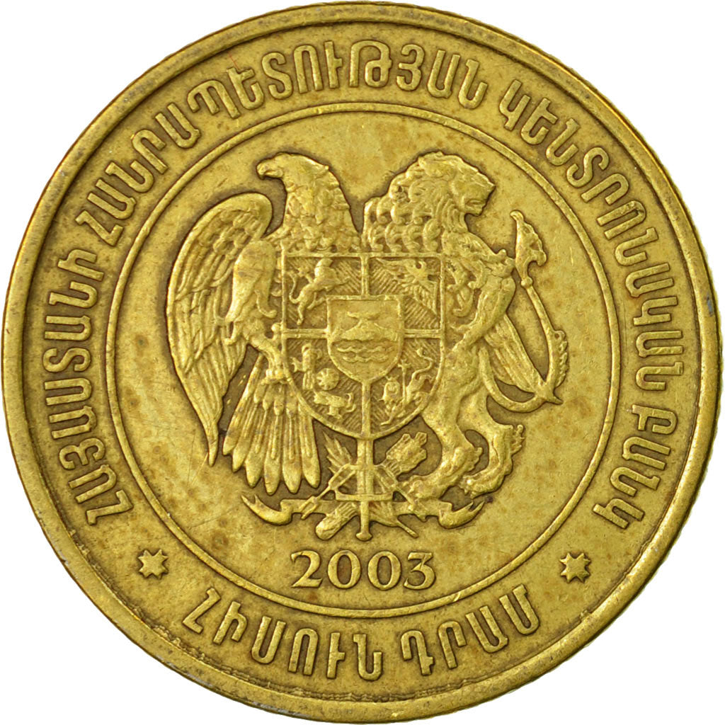 Coin, Armenia, 50 Dram, 2003, VF(30-35), Brass plated steel, KM:94