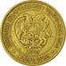 Coin, Armenia, 50 Dram, 2003, VF(30-35), Brass plated steel, KM:94