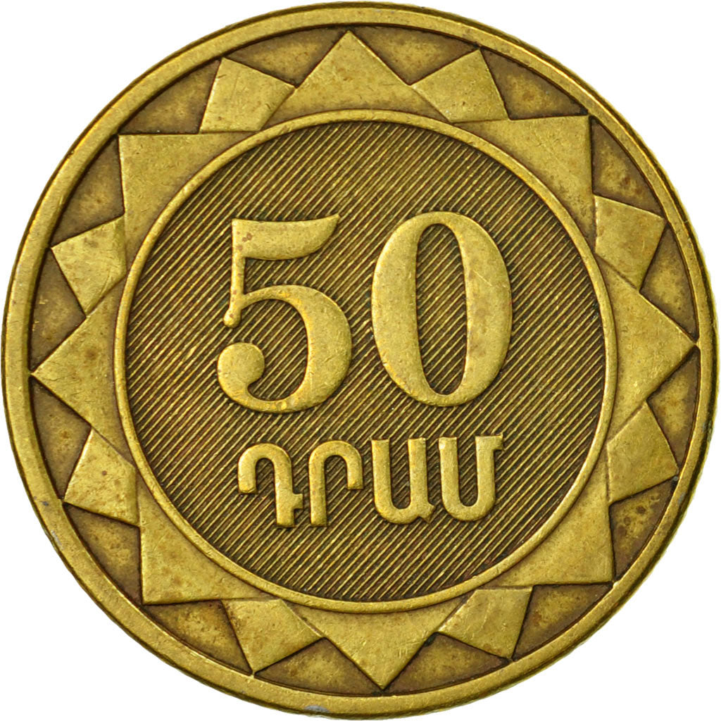 Coin, Armenia, 50 Dram, 2003, VF(30-35), Brass plated steel, KM:94