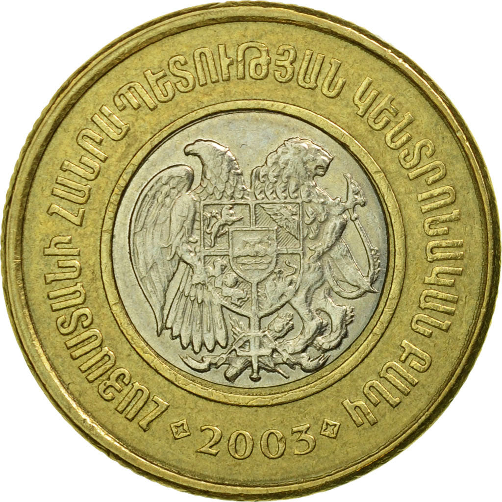 Coin, Armenia, 500 Dram, 2003, EF(40-45), Bi-Metallic, KM:97