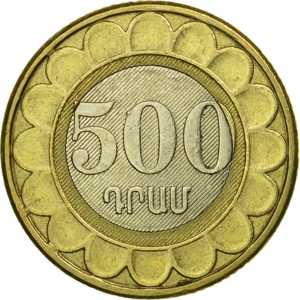 Coin, Armenia, 500 Dram, 2003, EF(40-45), Bi-Metallic, KM:97