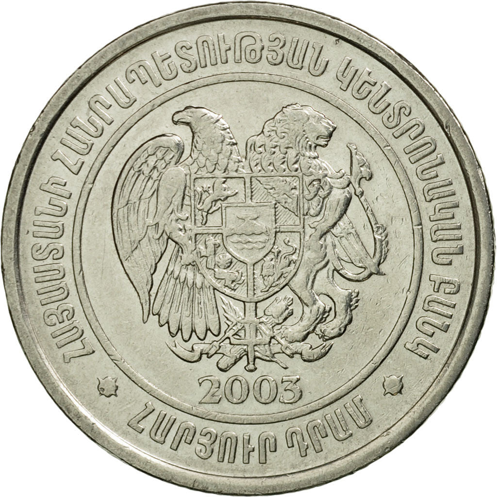 Coin, Armenia, 100 Dram, 2003, AU(50-53), Nickel plated steel, KM:95