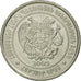 Moneda, Armenia, 100 Dram, 2003, MBC+, Níquel chapado en acero, KM:95
