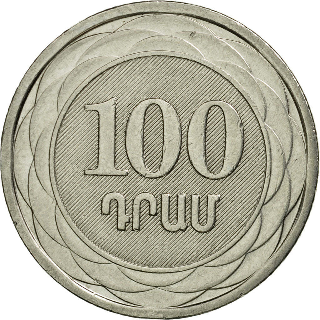 Coin, Armenia, 100 Dram, 2003, AU(50-53), Nickel plated steel, KM:95