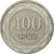 Monnaie, Armenia, 100 Dram, 2003, TTB+, Nickel plated steel, KM:95